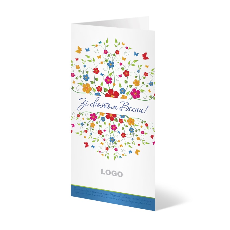 фото номер 1 D0575, Листівки mailer.lastivka.ua
