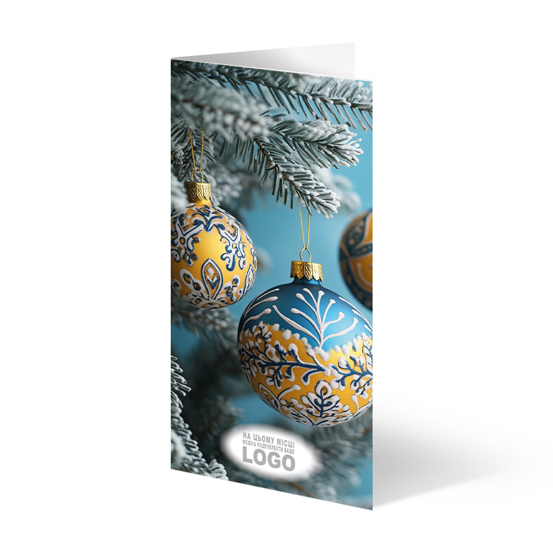 фото номер 1 D5024, Листівки hermes.lastivka.ua